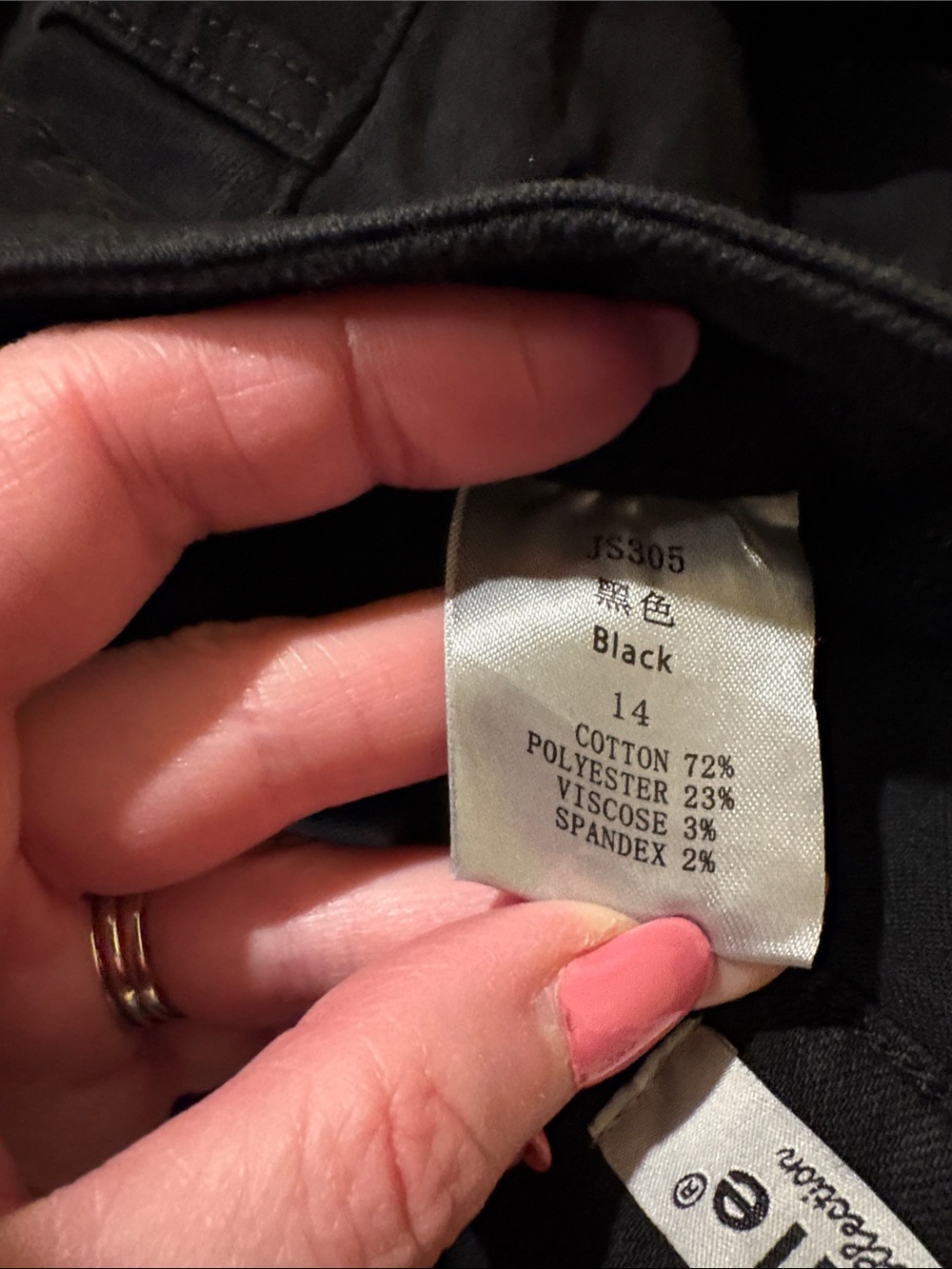 Guaile Denim Collection Black Wide-Leg Stretch Jeans Size 14 - Picture 4 of 9